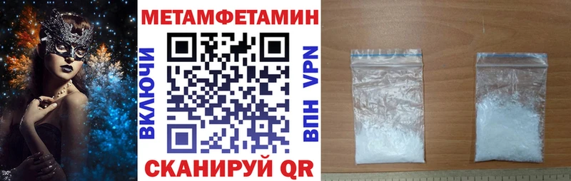 Купить где Ужур Amphetamine VHQ
