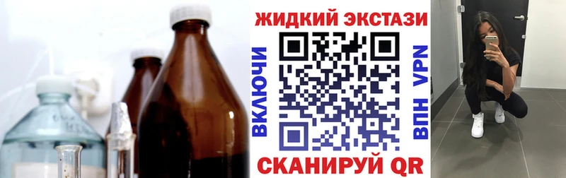 Купить где  Ужур  Бутират оксана 