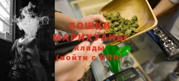 mix Вязники