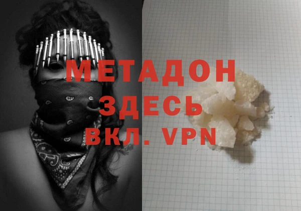 твердый Вяземский