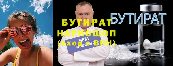 твердый Вяземский