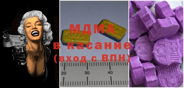 твердый Вяземский