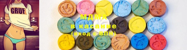 mix Вязники
