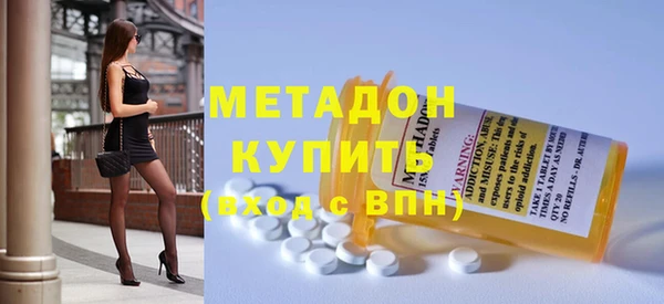 mix Вязники