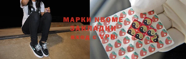 mix Вязники