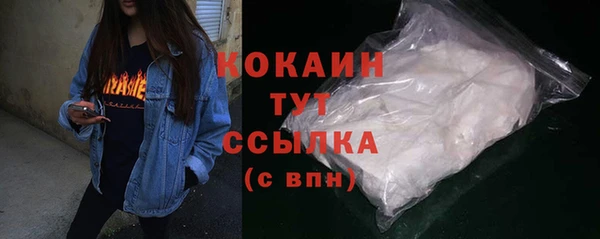 mix Вязники