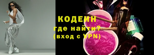 mix Вязники