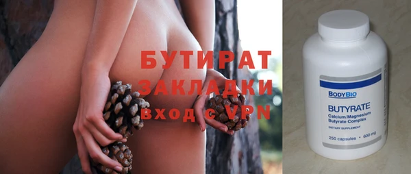 mix Вязники