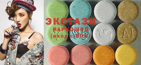 mix Вязники