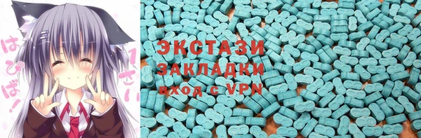 mix Вязники