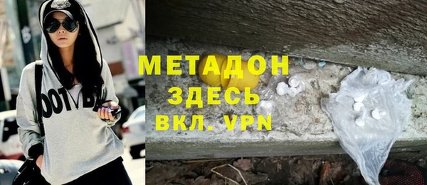 mix Вязники