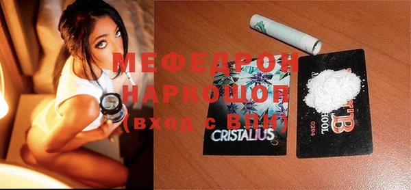 mix Вязники