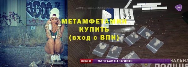 mix Вязники