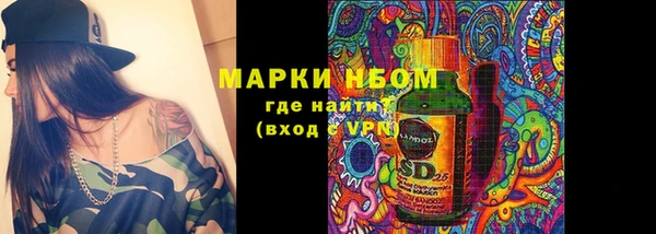 mix Вязники