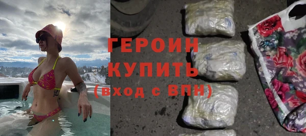 mix Вязники