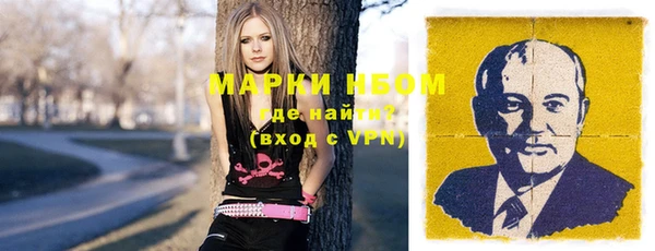 mix Вязники