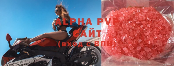 твердый Вяземский