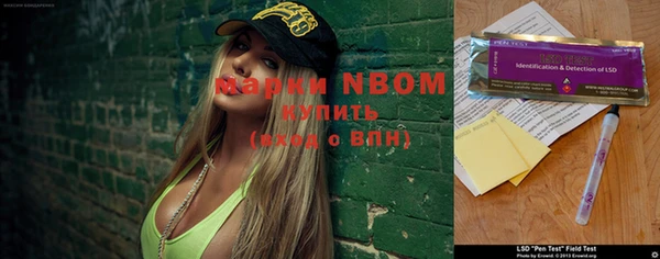 mix Вязники