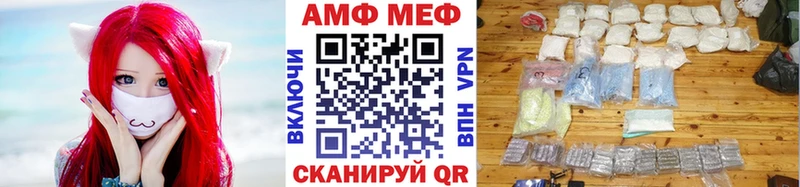 Первитин пудра  Купить  Ужур 