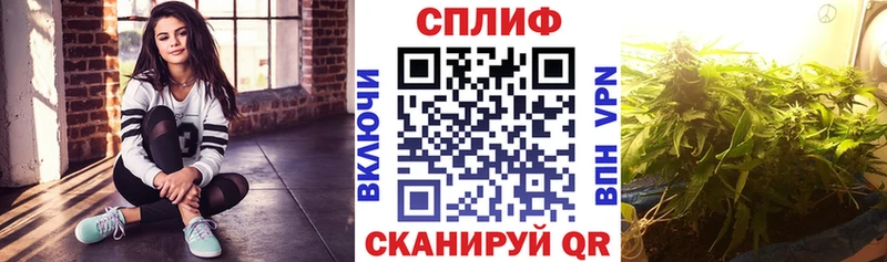 Шишки марихуана индика  Купить  Ужур 
